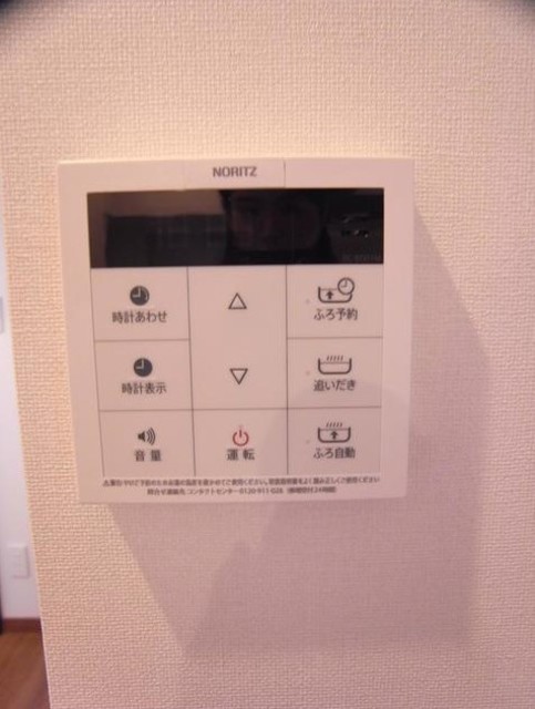 その他設備　設備