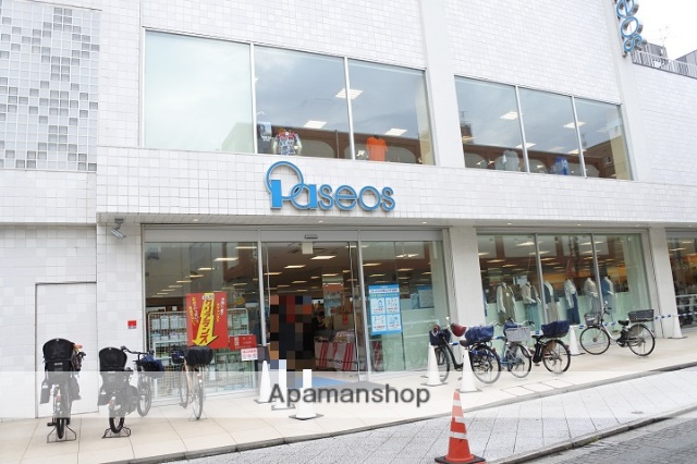 その他　パシオス（その他）まで435m