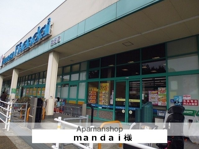 その他　ｍａｎｄａｉ（その他）まで550m