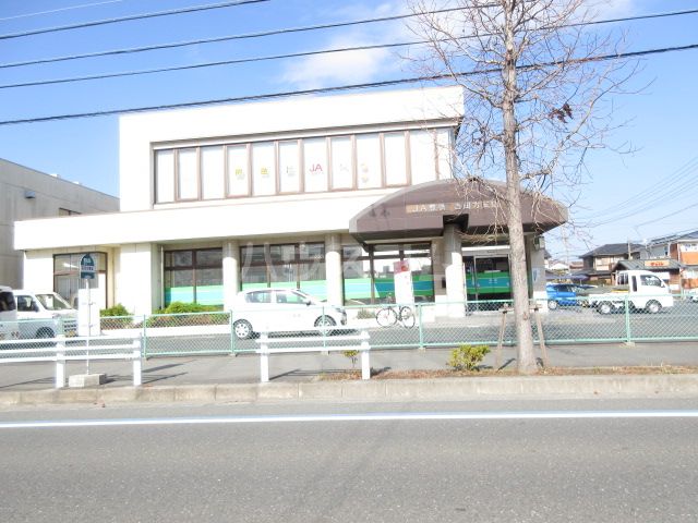 銀行　豊橋農協支店吉田方支店（銀行）まで1004m