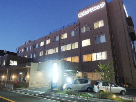 病院　新井病院（病院）まで611m