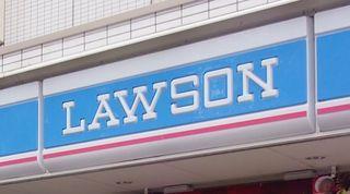 コンビニ　ローソン仙台市立病院店（コンビニ）まで240m