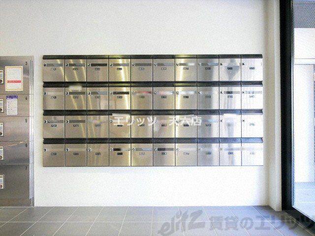 その他共有部分　共有部分