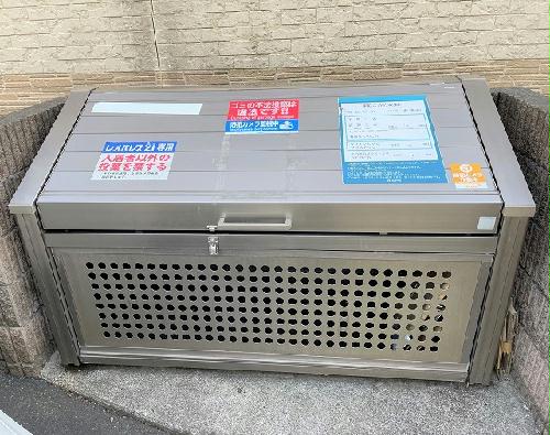 その他　専用ゴミ置き場