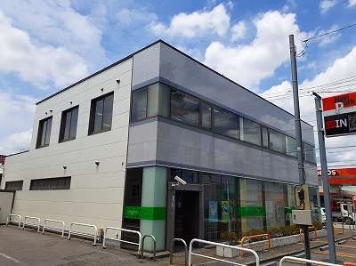 銀行　千葉信用金庫（銀行）まで550m