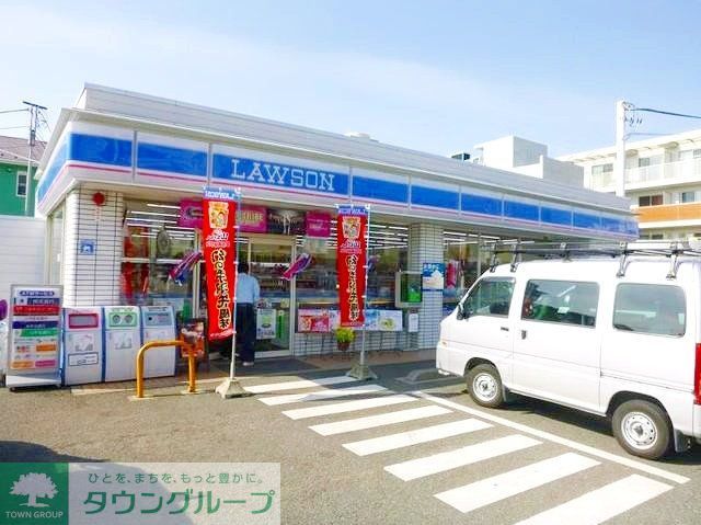 コンビニ　ローソン茅ヶ崎東海岸南店（コンビニ）まで500m