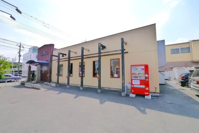 飲食店　ステーキのどん的場店（飲食店）まで489m