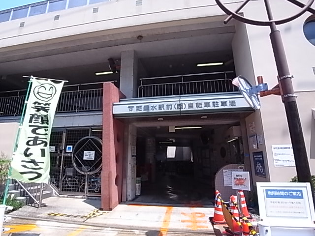 その他　神戸市立駐輪場垂水駅前西自転車駐車場（その他）まで777m