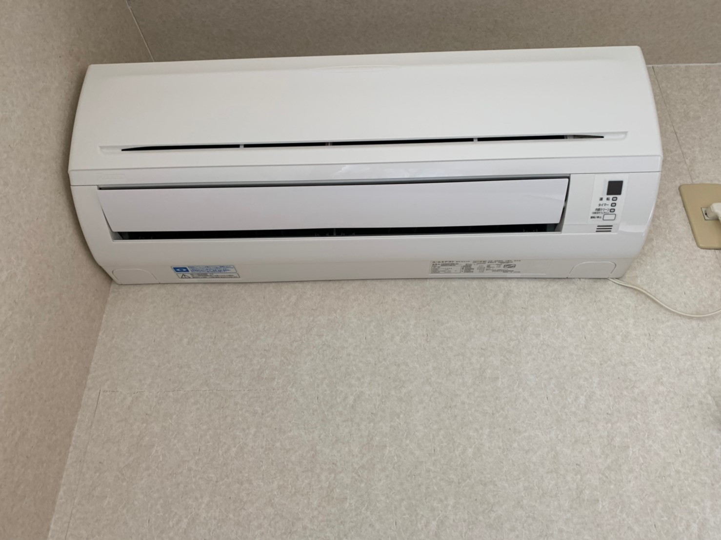 その他設備　イメージ　エアコン設置済み☆