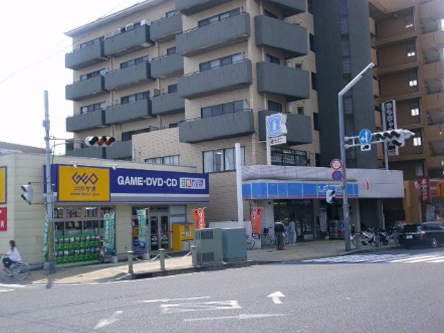 レンタルビデオ　GEO浦安猫実店（レンタルビデオ）まで483m