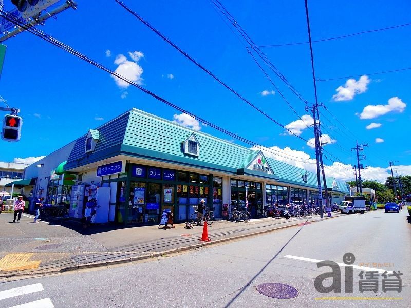 スーパー　マルエツ清瀬中里店（スーパー）まで1410m