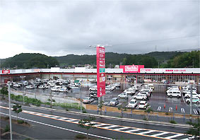 スーパー　マックスバリュ厚狭店（スーパー）まで1698m