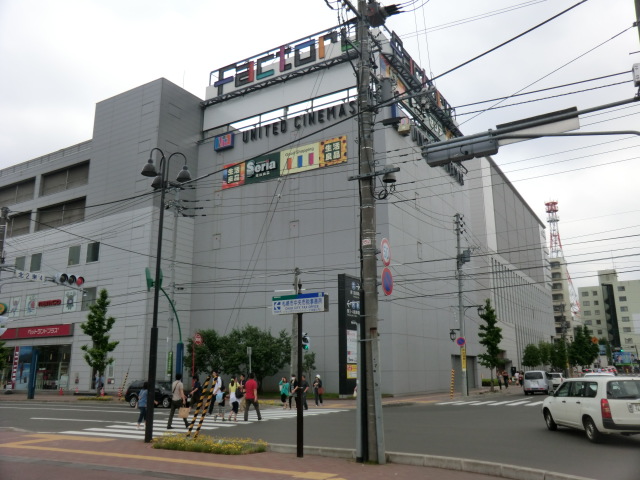 その他　北３東３（その他）まで92m