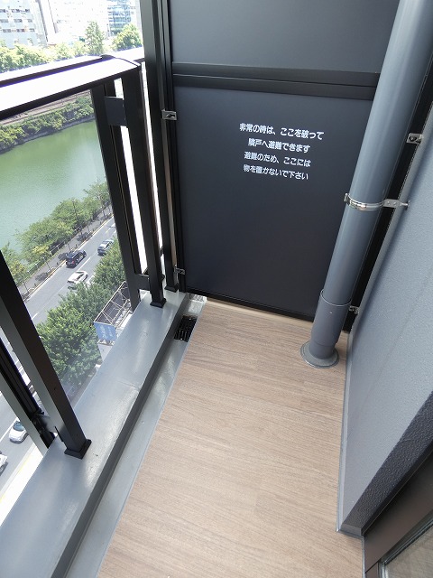 バルコニー　バルコニー※別部屋参考写真