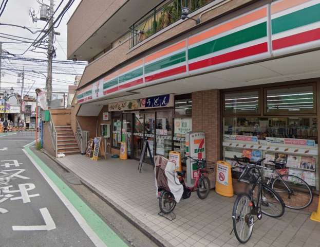 コンビニ　セブンイレブン（コンビニ）まで240m