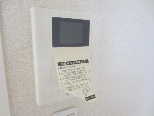 セキュリティ　☆モニター付きインターホン☆