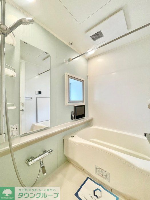 バス・シャワールーム