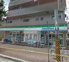 コンビニ　ファミリーマート 灘桜口店（コンビニ）まで521m