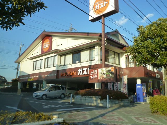 コンビニ　ガスト（コンビニ）まで450m