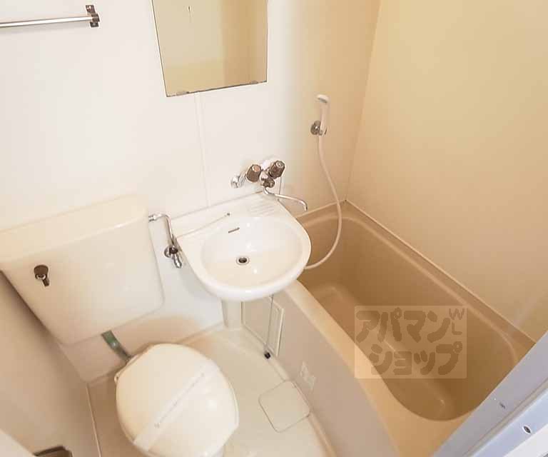 バス・シャワールーム　３点ユニットバスです。