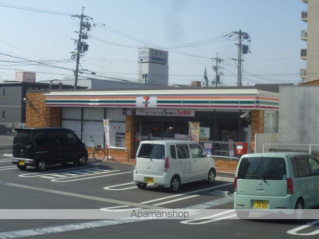 コンビニ　セブンイレブン（コンビニ）まで350m