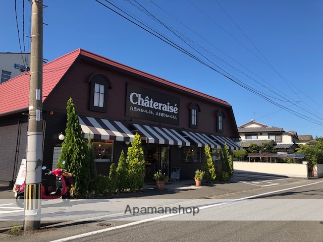 飲食店　シャトレーゼ 南宮崎店（飲食店）まで270m