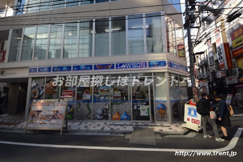 コンビニ　ローソン 外神田三丁目店（コンビニ）まで130m