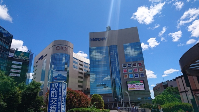 ショッピングセンター　ノクティプラザ（ショッピングセンター）まで446m