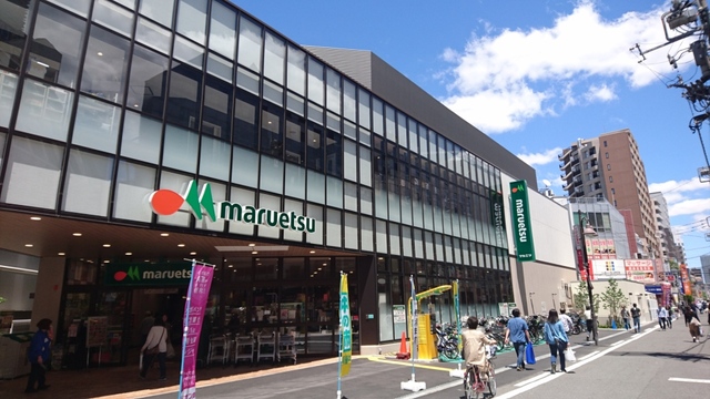 スーパー　マルエツ溝ノ口店（スーパー）まで406m