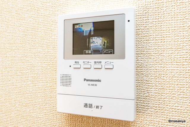 セキュリティ　TVインターホン