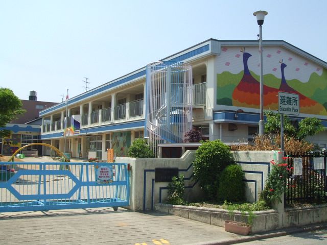 幼稚園・保育園　大和東保育園（幼稚園・保育園）まで550m