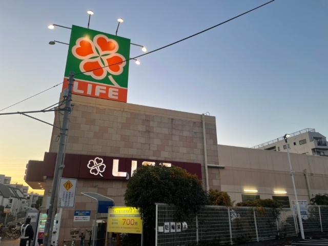 スーパー　ライフ扇大橋駅前店（スーパー）まで678m