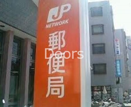 郵便局　西大寺金岡郵便局（郵便局）まで599m