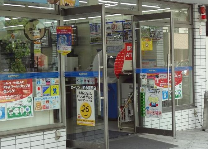 コンビニ　ローソン JR今宮駅店（コンビニ）まで594m