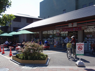 コンビニ　セブンイレブン 京都平安神宮前店（コンビニ）まで663m