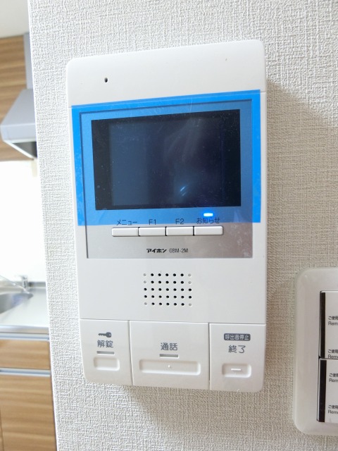 セキュリティ　モニター付きインターホンです