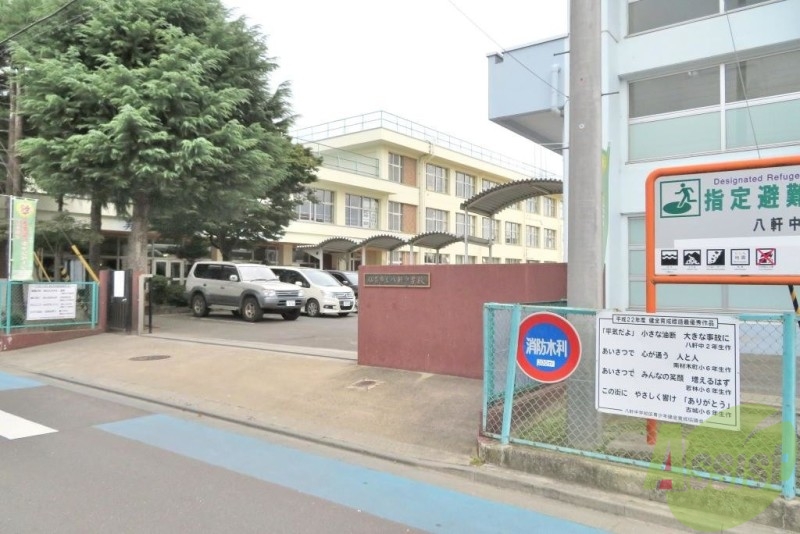 中学校　仙台市立八軒中学校（中学校）まで935m