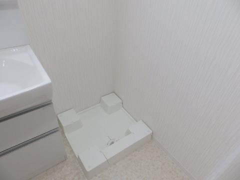 その他　洗濯機置場