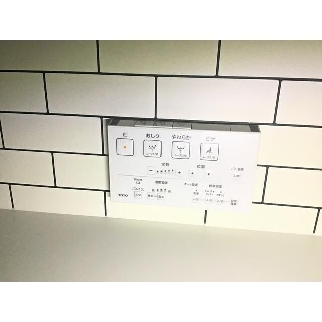 その他設備　別号室参考写真