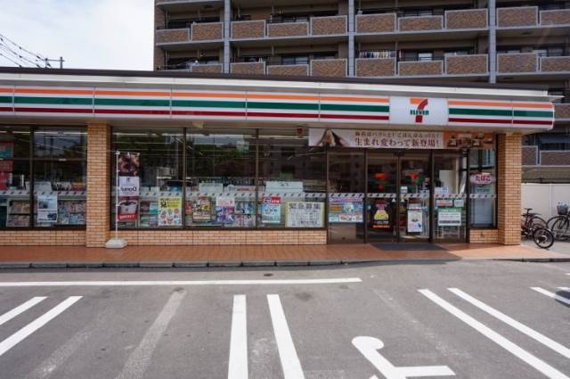 コンビニ　セブンイレブン 福岡三宅3丁目店（コンビニ）まで233m