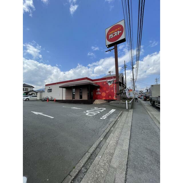 その他　ガスト厚木白山店（から好し取扱店）（その他）まで469m