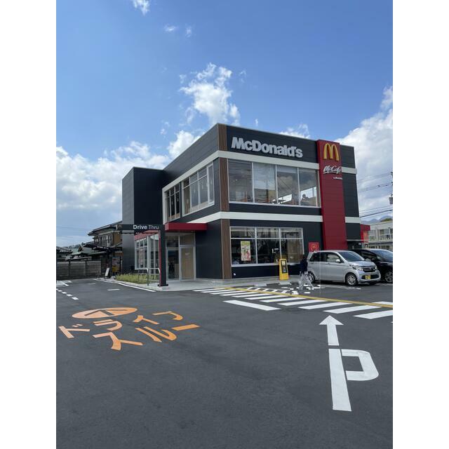その他　マクドナルド厚木飯山店（その他）まで594m