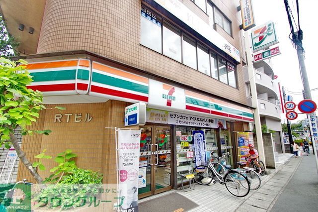 コンビニ　セブンイレブン川崎登戸新町店（コンビニ）まで480m