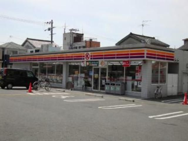 コンビニ　サークルK堺百舌鳥赤畑町店（コンビニ）まで657m