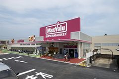 スーパー　マックスバリュ浜北店（スーパー）まで389m