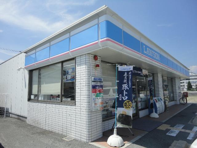 その他　ローソン新宮井野原店（その他）まで1222m