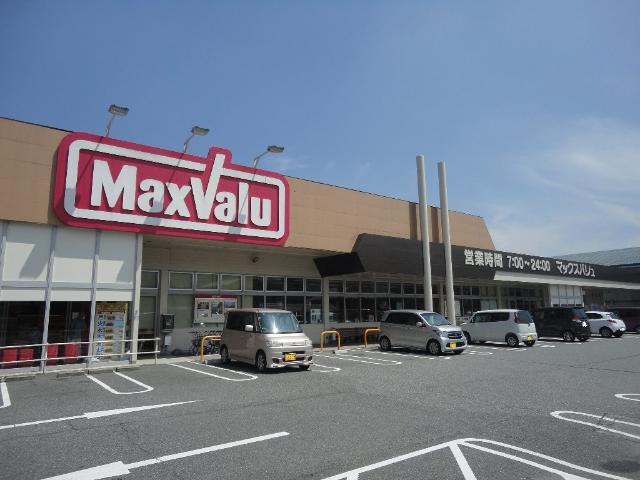 その他　マックスバリュ新宮店（その他）まで739m