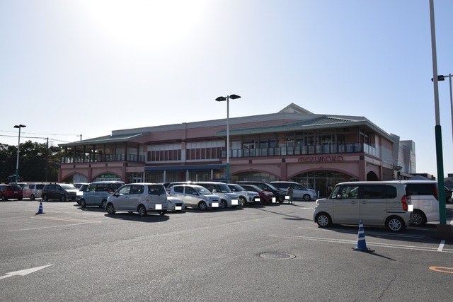 スーパー　マルナカ　広畑店（スーパー）まで600m