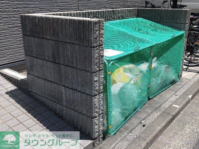 その他共有部分　ゴミ置場