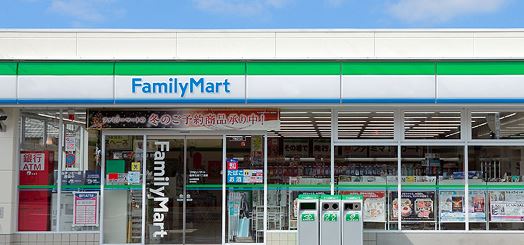 コンビニ　ファミリーマート 江東東雲一丁目店（コンビニ）まで46m